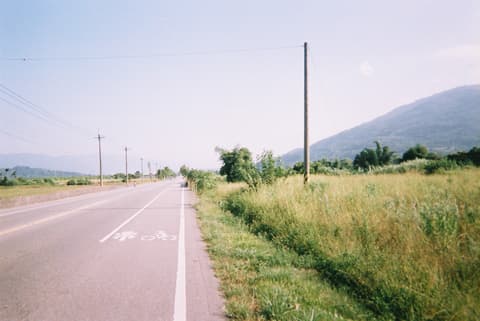 Hitchhike