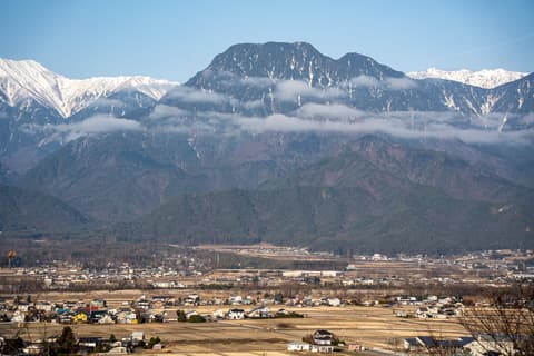 有明山 cover photo