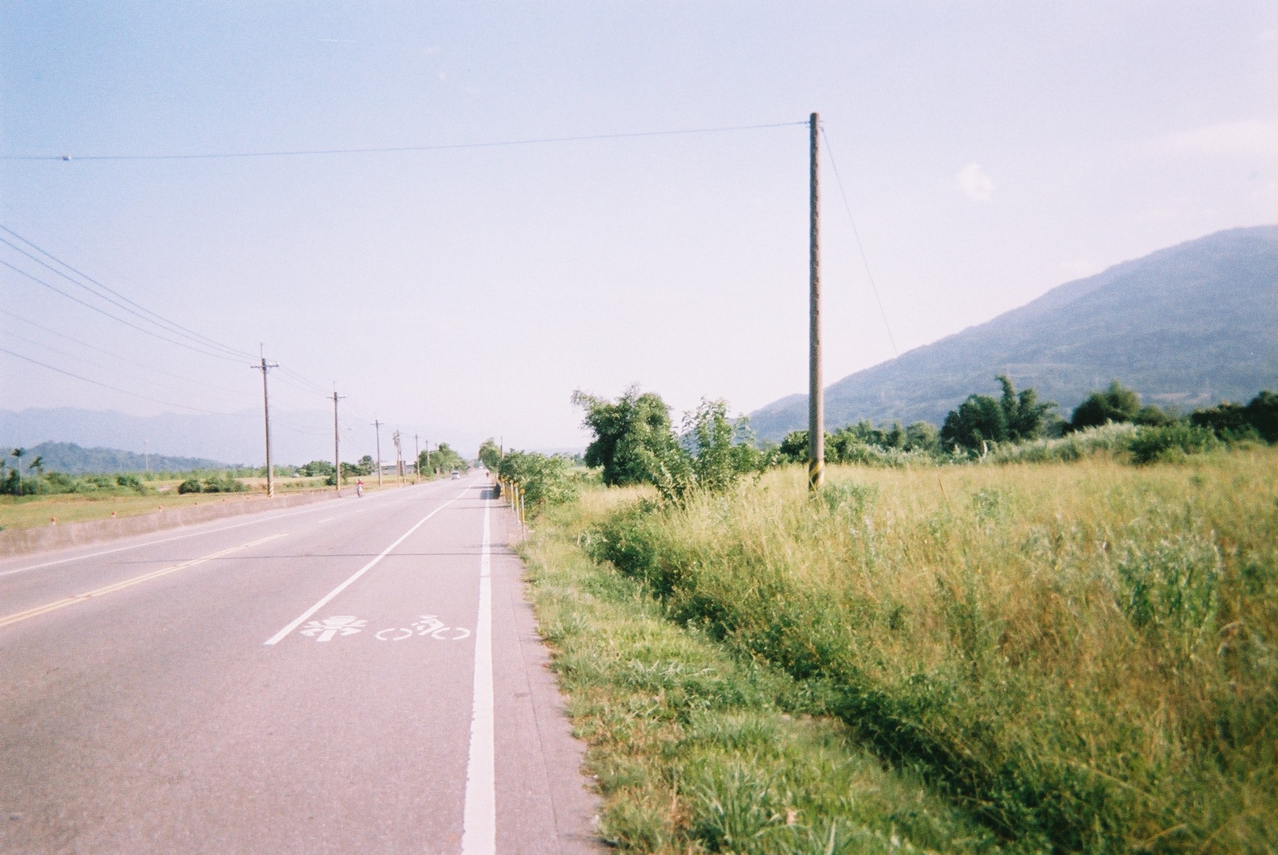 Hitchhike